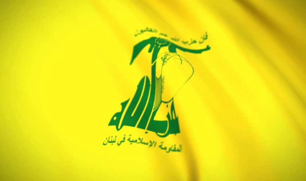 U.S. Targets Hizballah’s Sanctions Evasion Network Hizbullah flag