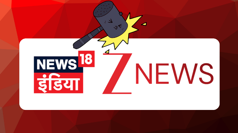 Media Misstep: Zee News and News 18 Face ₹10 Crore Penalty in Poonch Media Misstep: Zee News and News 18 Face ₹10 Crore Penalty in Poonch