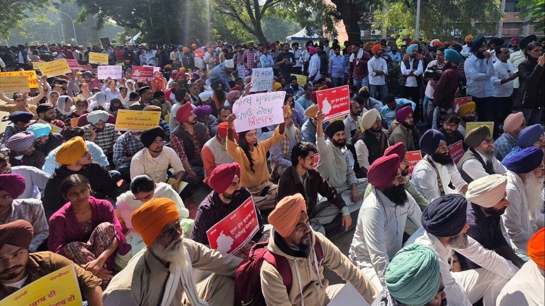 The Panjab University Senate Crisis